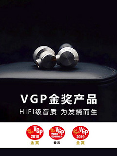 JVC 杰伟世 JVC/HA-FD02发烧级hifi耳机入耳式HI-RES认证音乐高解析mmcx接口可换线日本进口D3高端黑科技全频单元