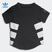 阿迪达斯官方adidas 三叶草 I EQT TEE 男婴童 短袖上衣 CE4358