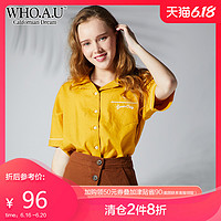 WHOAU衬衣女新款 短袖女上装 睡衣风衬衫女WHBL823M11