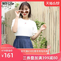 NICE CLAUP 夏季日系清新圆领刺绣短袖女t恤宽松百搭