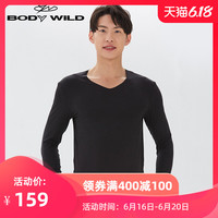 爱慕旗下宝迪威德莫代尔本命年内衣V领长袖薄款秋衣男ZBN72LG1