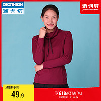 DECATHLON 迪卡侬 冬季户外雪地徒步女保暖透气弹性修身长袖套头衫 QUW