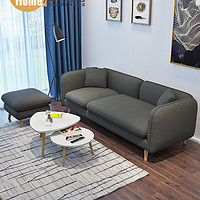 择木宜居 沙发现代简约客厅小户型北欧布艺双人三人小沙发组合