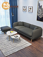 择木宜居 沙发现代简约客厅小户型北欧布艺双人三人小沙发组合