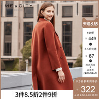 ME&CITY 533599 女士羊毛双面呢大衣