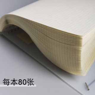 A4笔记本简约大学生康奈尔笔记本16k加厚错题本空白方格本B5笔记本子记事本a5小本子笔记本格子网格本线圈本