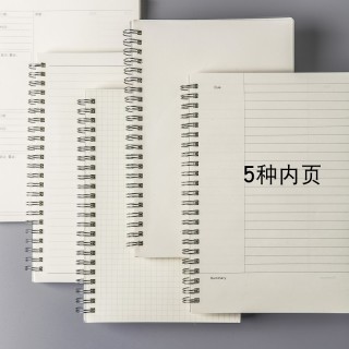 A4笔记本简约大学生康奈尔笔记本16k加厚错题本空白方格本B5笔记本子记事本a5小本子笔记本格子网格本线圈本