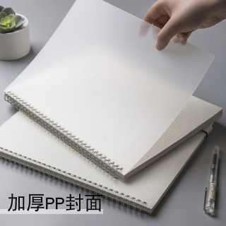A4笔记本简约大学生康奈尔笔记本16k加厚错题本空白方格本B5笔记本子记事本a5小本子笔记本格子网格本线圈本