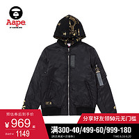 Aape 男装秋冬迷彩印花连帽可拆卸MA1飞行夹克外套7247XXB