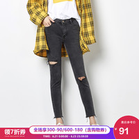 唐狮 TONLION牛仔裤女春2019新韩版显瘦九分裤紧身小脚裤黑色破洞