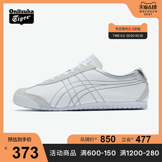 Onitsuka Tiger 鬼冢虎 MEXICO 66系列 1183A349 中性休闲运动鞋