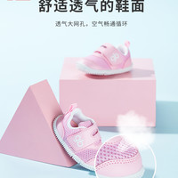 gb好孩子童鞋男童女2020春婴儿宝宝学步鞋小童透气单鞋魔术贴鞋子