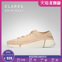 clarks其乐女鞋Trigenic Evo复古休闲系带单鞋女平底鞋三瓣鞋女