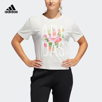 阿迪达斯官网 adidas 夏季女装训练运动圆领套头短袖T恤 DV0536