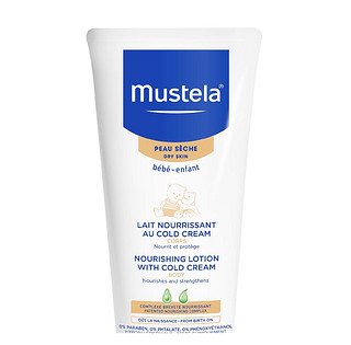 MUSTELA 妙思乐 滋养润肤露 200mL *2