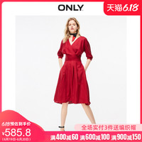 ONLY夏季新款桔梗复古红色收腰V领七分袖连衣裙女|119207573