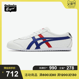 Onitsuka Tiger 鬼塚虎 MEXICO 66 D4J2K 男女经典透气休闲鞋