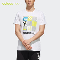 阿迪达斯官网adidas neo M CS BTH TEE SS 男短袖T恤EJ7069EJ7070