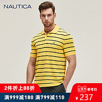 NAUTICA/诺帝卡男装夏季男士条纹休闲短袖POLO衫男KM8303
