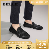 Belle/百丽秋商场同款牛皮革男套脚平跟休闲鞋6BG01CM9