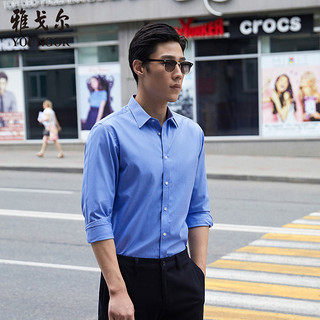 YOUNGOR 雅戈尔 GLDP10256IJA 男士长袖衬衫