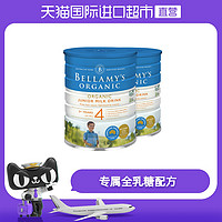 BELLAMY'S 贝拉米 婴幼儿配方奶粉4段900g 2罐装