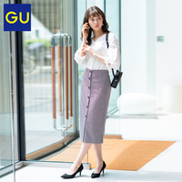 GU极优女装袖口系带衬衫(7分袖)轻熟V领百搭上衣女318224