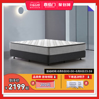 Sleemon/喜临门 云朗2.0 静音 乳胶床垫 椰棕垫 云朗2.0 云朗版2.0 云朗纪念版2.0 1500mm*1900mm 1500mm*2000mm 1800mm*2000mm 软硬适中 尺寸