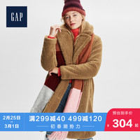 Gap女装毛呢外套加厚秋冬 493857 仿羊羔绒时尚保暖大衣女中长款