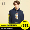it :CHOCOOLATE|CHIP‘N’DALE联乘情侣款连帽印花卫衣3221UDD