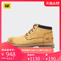 CAT/卡特男鞋经典黄靴男户外透气防滑头层牛皮革工装靴男专柜同款