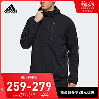 阿迪达斯官网adidas男装运动型格夹克外套EH3746 EH3747 EH3748