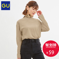 GU极优女装长袖T恤2020春季新款落肩袖侧开衩宽松纯棉上衣322346