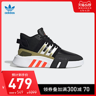 adidas 阿迪达斯 三叶草 FW5348 女子经典运动鞋