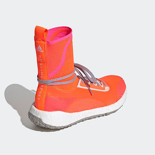 阿迪达斯官网adidas smc PulseBOOST HD MID S. 女鞋运动鞋EF2220
