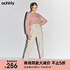 ochirly欧时力2020新款夏装搭片排扣哈伦裤裤子女显瘦1RY1060600