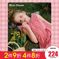 minipeace太平鸟童装2020夏季新品女童红色格纹连衣裙蓬蓬裙摆