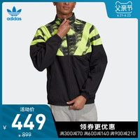 阿迪达斯官网adidas三叶草FOOTBALL TT男装运动外套FM3415 FM3417