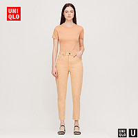 UNIQLO 优衣库 女士牛仔窄口九分裤426008