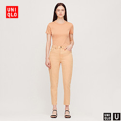 UNIQLO 优衣库 426008 女士牛仔九分裤