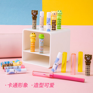 deli 得力 0508学生铅笔套