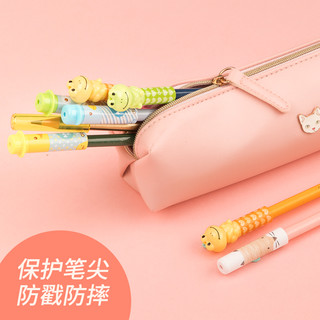 deli 得力 0508学生铅笔套