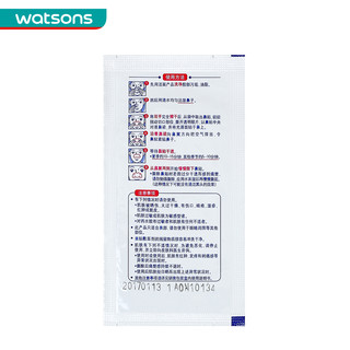 碧柔 Bioré毛孔清洁鼻贴5片x2件
