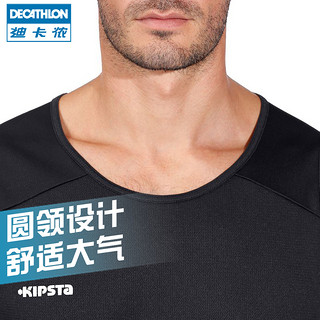 DECATHLON 迪卡侬 8311280 男士无袖运动背心