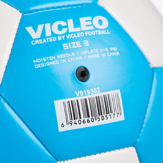 VICLEO 维克利奥 足球侠 V919302
