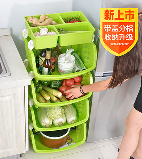 百露加厚大号厨房置物架玩具水果蔬菜置物架厨房用品转角架菜架