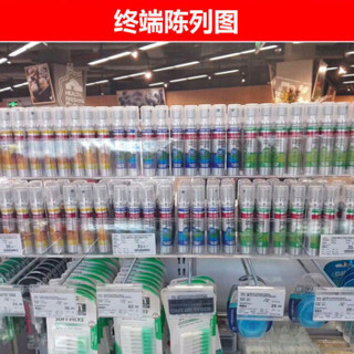 迈索丝MUSIE 英国进口 口气清新剂 口腔口臭喷雾 清新口气 蜂胶味 25ml