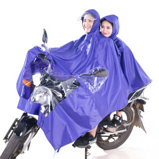 正招Kendo 户外骑行成人防飘摩托车电瓶电动车雨衣双人雨披加大加厚P3-N 深紫色 4XL