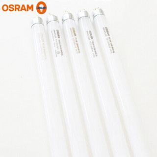 欧司朗OSRAM T5高光效直管荧光灯 SMARTLUX HE14W/840 O-D 4000K 中性光 50只装