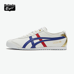 Onitsuka Tiger 鬼塚虎 [经典]Onitsuka Tiger鬼塚虎官方MEXICO 66烫金小白鞋D507L